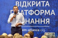 Высокая цена бесплатного образования, амбициозные планы Василия Гацько и религиозная Поклонская