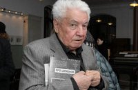 На смерть пророка