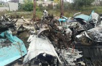 Військові оприлюднили фото збитого біля Лимана російського бомбардувальника