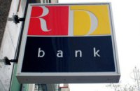 Вкладчики ликвидируемого Эрдэ Банка не могут получить компенсации