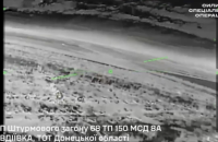 Склад "шахедів" і два пункти: ССО показали відео ударів по цілях окупантів у Донецькій області
