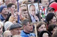 На Камчатке радиоведущая назвала электорат Путина "приматами" и потеряла работу