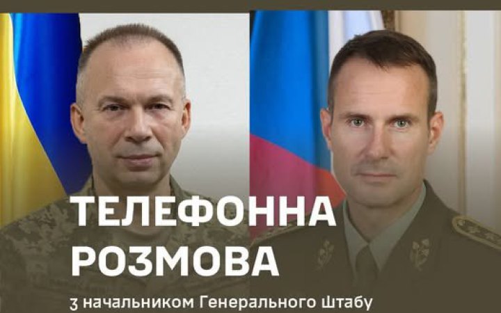 Сирський провів розмову із начальником Генштабу Чехії генералом Карелом Ржегкою