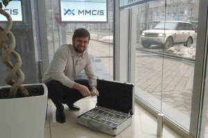 MMCIS снова хочет торговать акциями