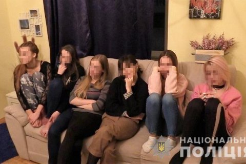 31-летний киевлянин арендовал под порностудию 4-этажный дом