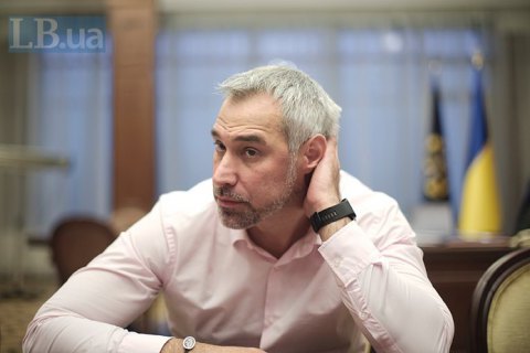 Рябошапка: "Следствие по делам Майдана не остановлено, идет инвентаризация" 