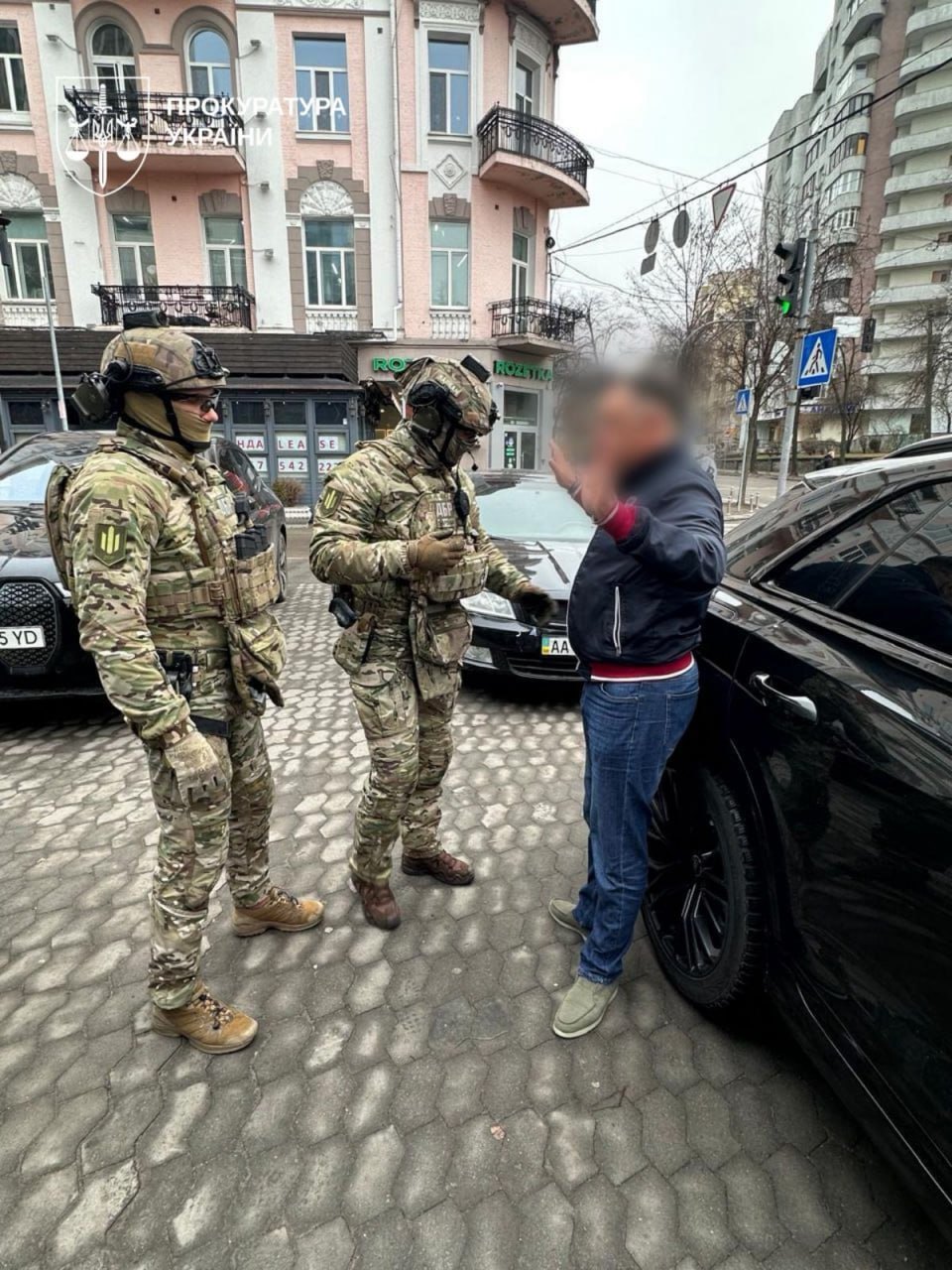 затримання