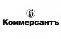Росіяни закрили газету "Коммерсантъ-Украина"