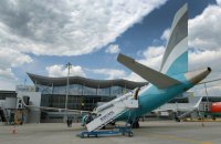 В "Борисполе" возможны задержки рейсов из-за вирусной атаки