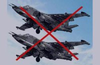 У Росії розбився літак Су-25, пілот загинув, – ЗМІ