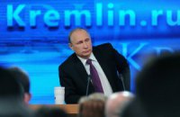 Путін звинуватив США у створенні загроз для Росії