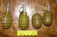 В Днепропетровской области задержан военный с 17 гранатами