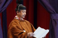 Зеленский принял участие в церемонии интронизации императора Японии Нарухито