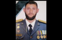 На Вінниччині попрощалися з майором ЗСУ, який загинув під час атаки росіян на аеродром у Вінниці