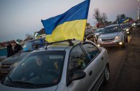 Справи Майдану: щодо екскерівника Київського ДАІ проводитимуть спеціальне досудове розслідування