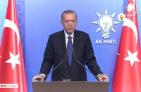 Ердоган скликає термінову нараду з питань безпеки