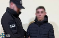 СБУ затримала агента РФ на Закарпатті, який намагався реєструвати термінали Starlink для окупантів