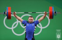 Украина выиграла медальный зачет чемпионата Европы по тяжелой атлетике в Москве 