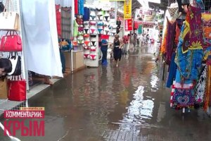 Симферополь затопило после сильного дождя