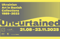 Український дім у Данії презентує виставку про культурні зв'язки України та Данії