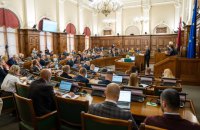 Парламенти Латвії, Литви та Естонії закликали США продовжити фінансування Балтійської ініціативи безпеки