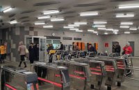 ​Киевское метро открыло после ремонта восточный вестибюль "Левобережной"