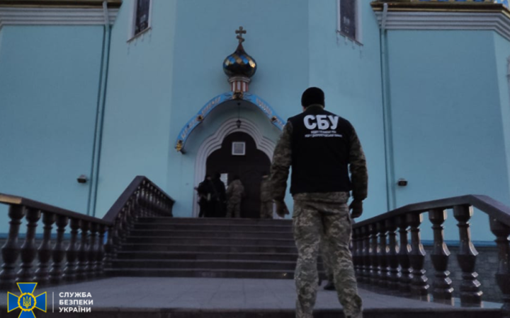 СБУ проводить обшуки на об’єктах УПЦ МП на Дніпропетровщині