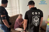 За перевіркою МСЕК чоловіків 25-60 років стежить СБУ – головна експертка київської комісії