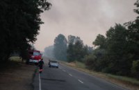 В Полтавской области загорелись торфяники