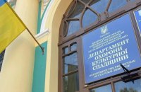 Суд повернув у комунальну власність Києва будівлю на Спаській,12