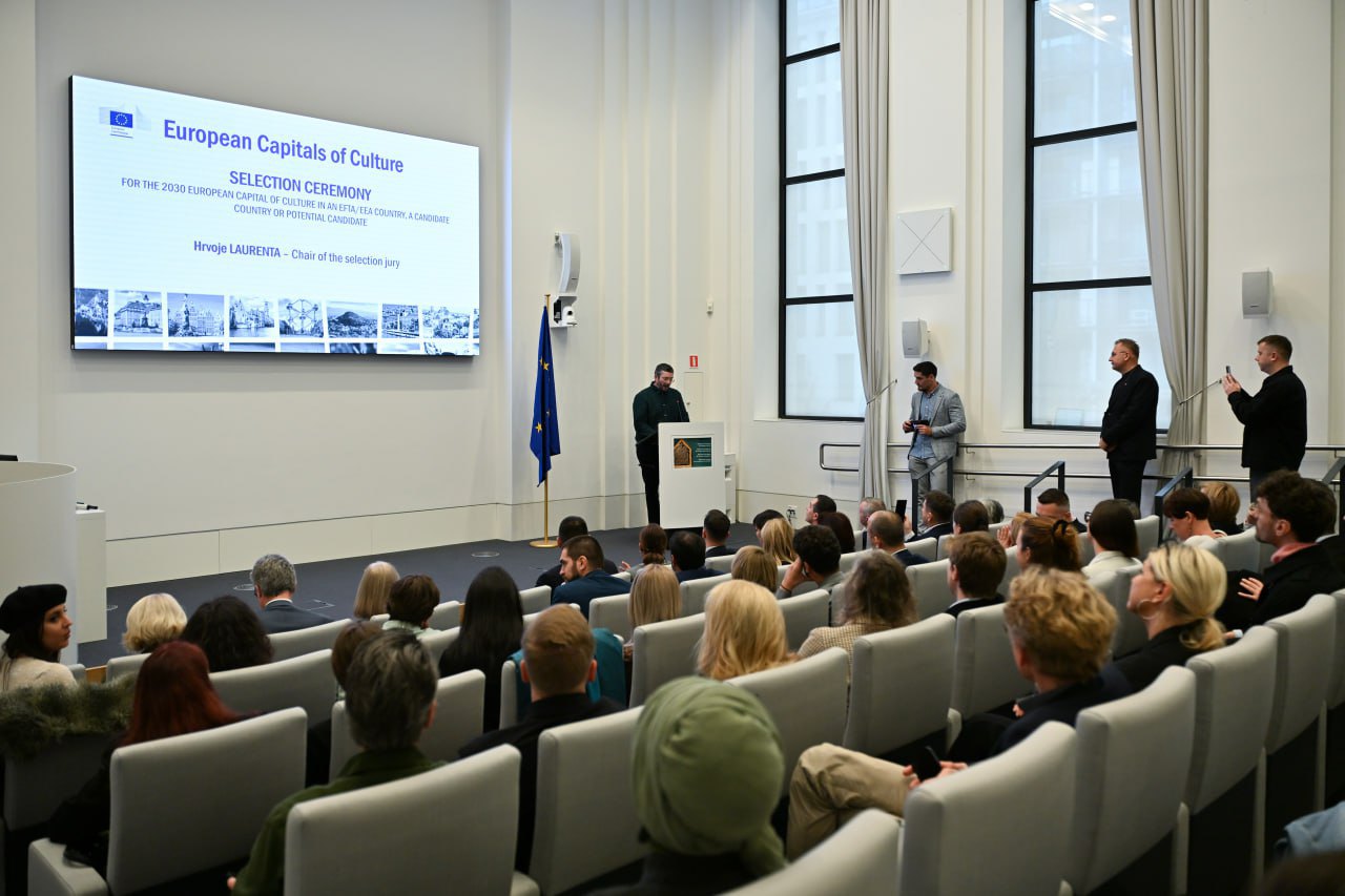 Оголошення результатів конкурсу ЄСК-2030.