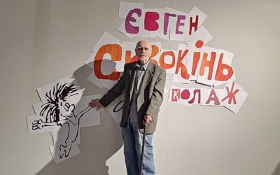 Аніматор Євген Сивокінь: майстер короткої форми 