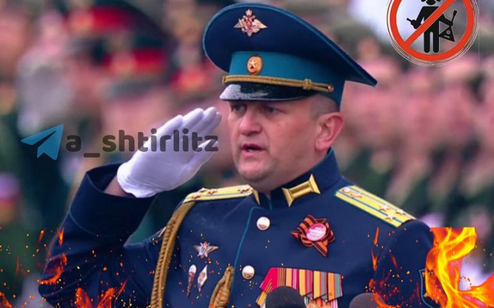 ЗСУ ліквідували командира російської 96-ї розвідувальної бригади полковника Харламова 