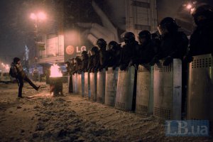 Ukrainian crisis: January 27