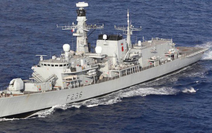 Британський флот заявив про захоплення іранського озброєння включно з ракетами "земля-повітря"