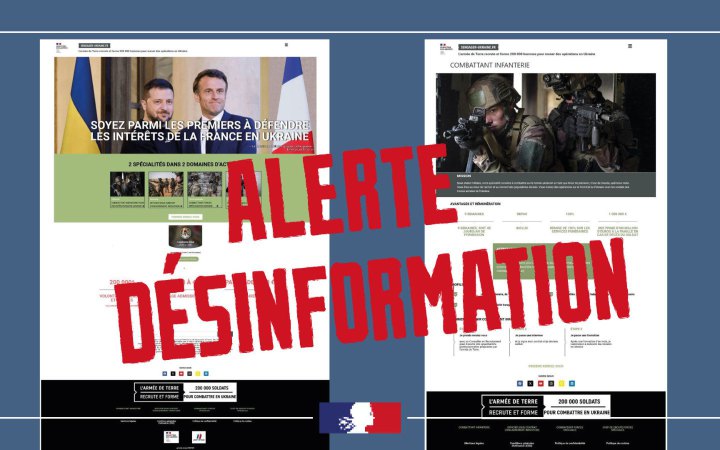 Міноборони Франції заблокувало фейковий сайт із "запрошенням" на війну в Україні