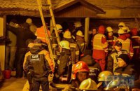 Пошуково-рятувальну операцію на місці обвалення будинку в центрі Києва завершено