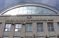 В "ЛНР" задержали руководство "генпрокуратуры" 