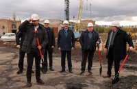 Українські та нідерландські інвестори розпочали будівництво заводу “Фіднова Центр” у Черкаській області