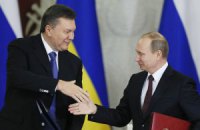 Янукович зібрався до Росії, - джерело