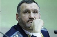 ГПУ порушила справу проти Кузьміна