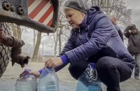 Окупований Донбас: відсутність води та чоловіків, повернення гривні та ненависть до «біженців»