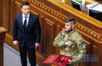 Зеленский присвоил звание Героя Украины добровольцу "Правого сектора" с позывным "Да Винчи"