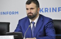 Президент федерації прокоментував тріумф українських каратистів на Європейських іграх-2023