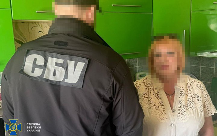 На Донеччині СБУ затримала російську агентку, яка збирала розвіддані для атак на Дружківку