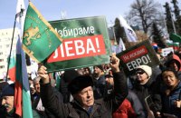 Парламент Болгарії втретє відхилив пропозицію проведення референдуму щодо євро