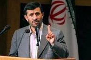 Ахмадинежад признал проблемы в экономике Ирана из-за санкций