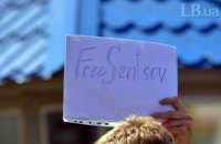 В России фигурант «дела 26 марта» объявил голодовку в поддержку Сенцова