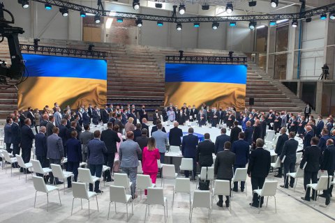 В Хмельницком при участии Зеленского началось заседание палаты Конгресса местных и региональных властей