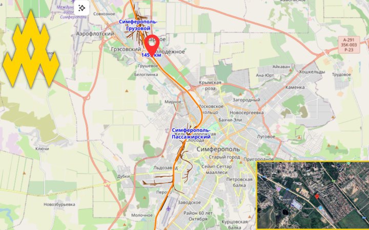 Партизани "АТЕШ" влаштували диверсію на залізниці біля Сімферополя в окупованому Криму